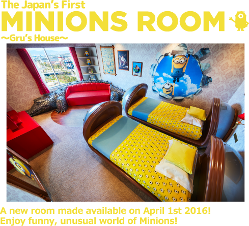 The Japan's First MINIONS ROOM