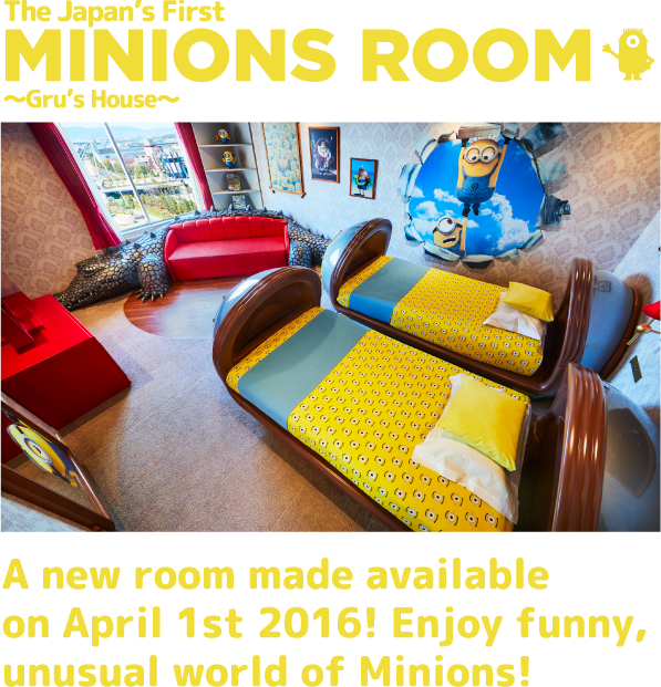 The Japan's First MINIONS ROOM