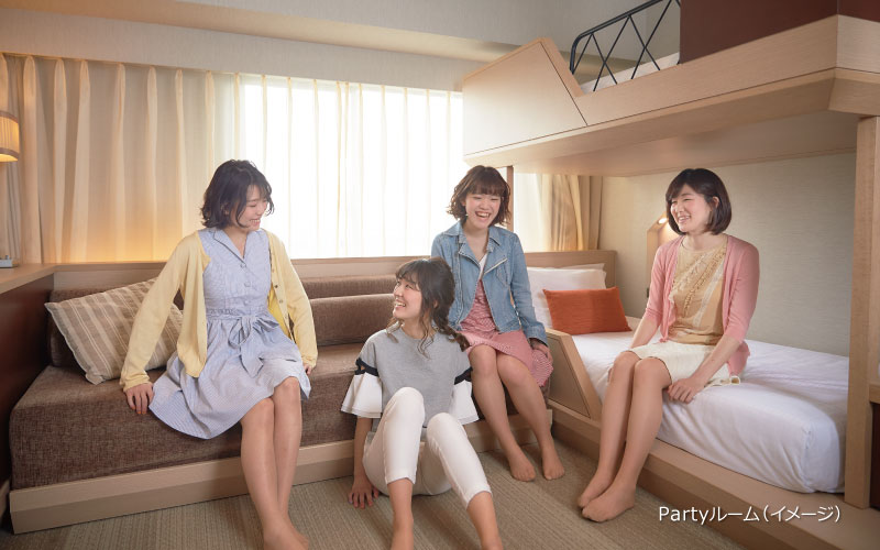 Partyルーム 公式 ホテル ユニバーサル ポート ユニバーサル スタジオ ジャパン Usjオフィシャルホテル